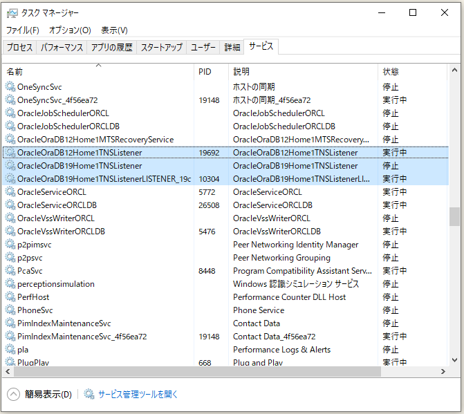 f:id:ts0818:20200508230527p:plain