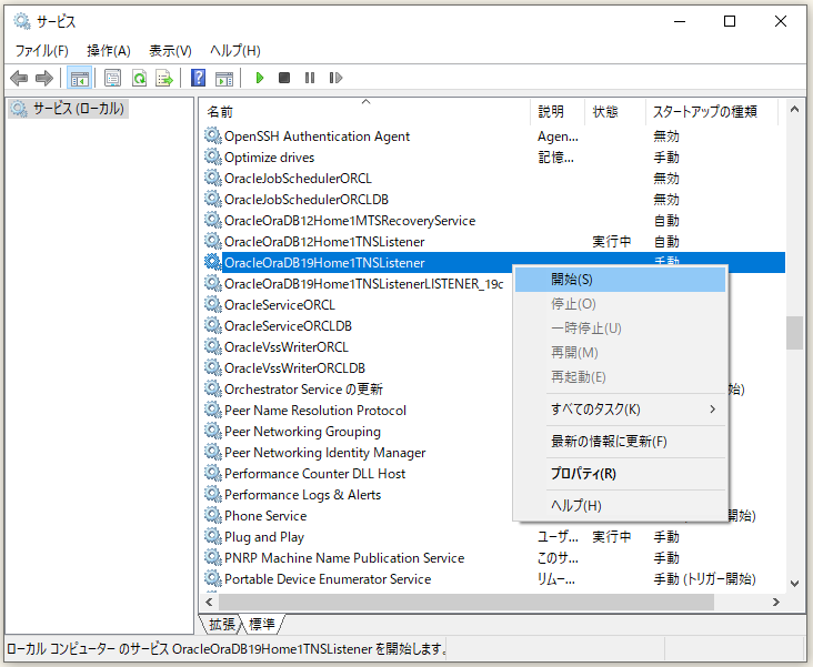 f:id:ts0818:20200508233129p:plain