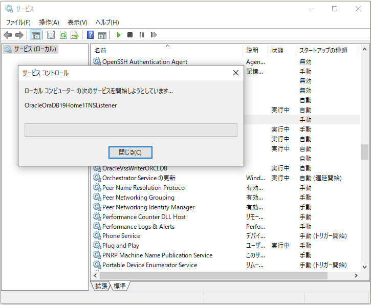 f:id:ts0818:20200508233759p:plain
