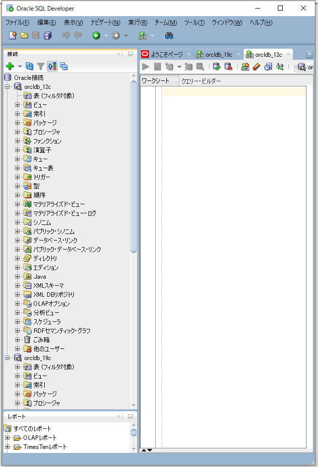 f:id:ts0818:20200508235320p:plain