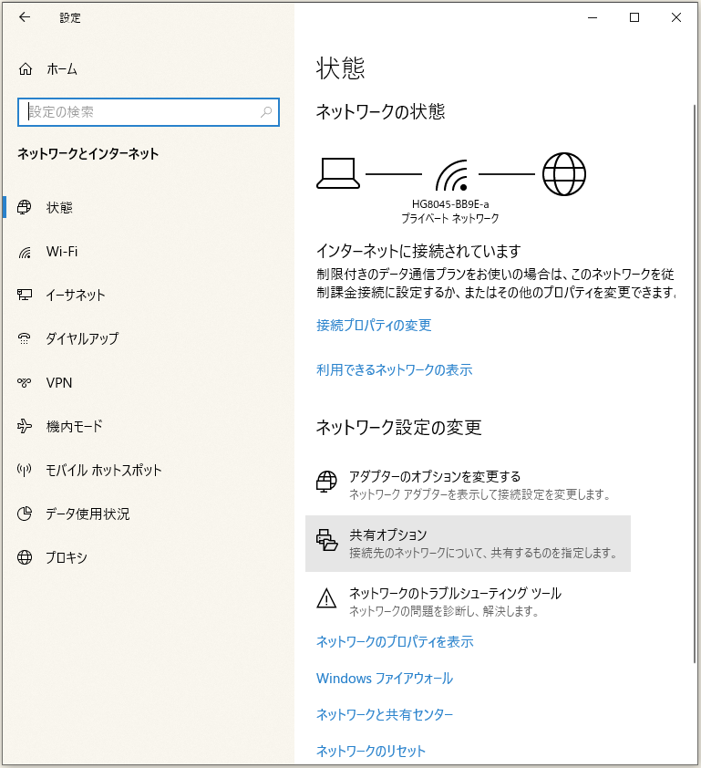 f:id:ts0818:20200606153604p:plain f:id:ts0818:20200606153604p:plain