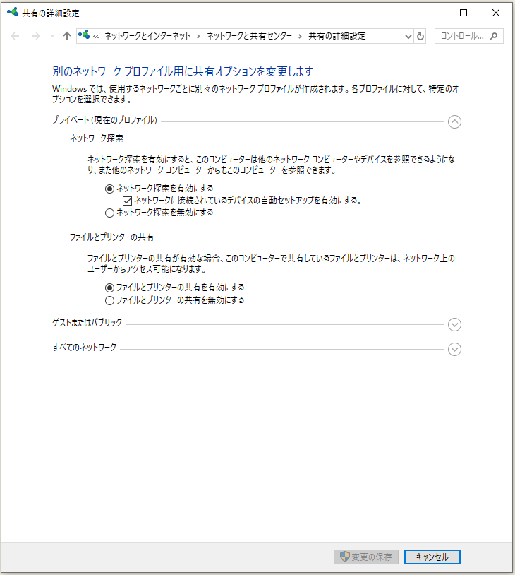 f:id:ts0818:20200606153714p:plain f:id:ts0818:20200606153714p:plain