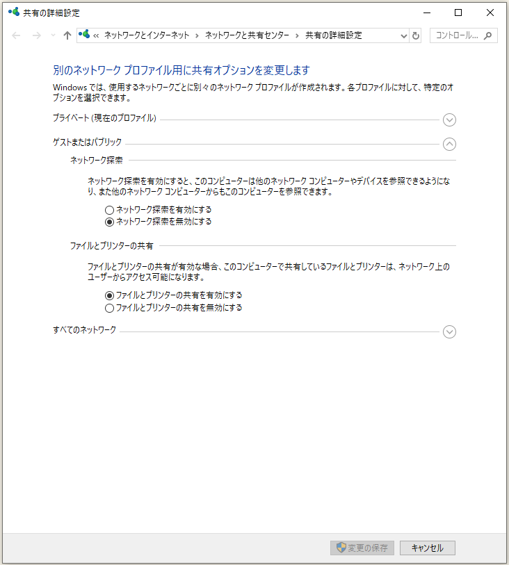 f:id:ts0818:20200606153919p:plain f:id:ts0818:20200606153919p:plain