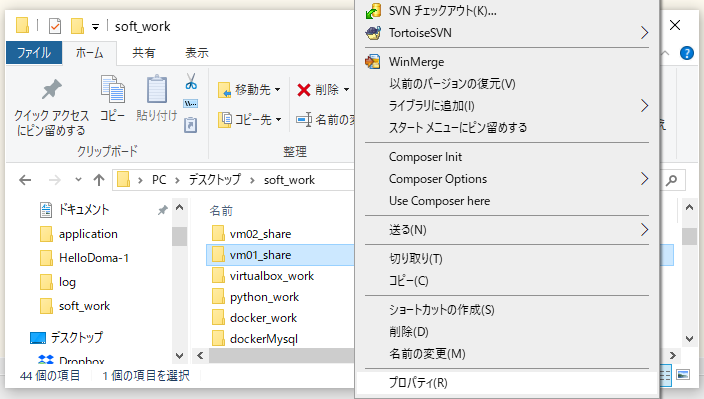 f:id:ts0818:20200606161249p:plain f:id:ts0818:20200606161249p:plain