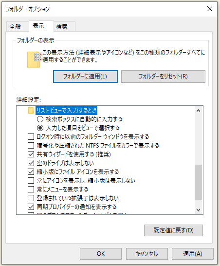 f:id:ts0818:20200606162809p:plain f:id:ts0818:20200606162809p:plain