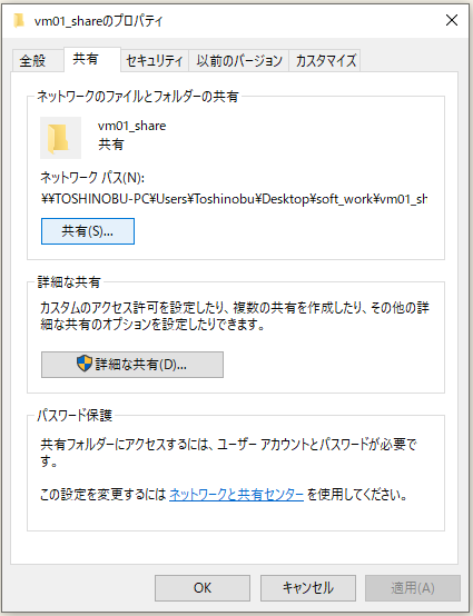f:id:ts0818:20200606163225p:plain f:id:ts0818:20200606163225p:plain