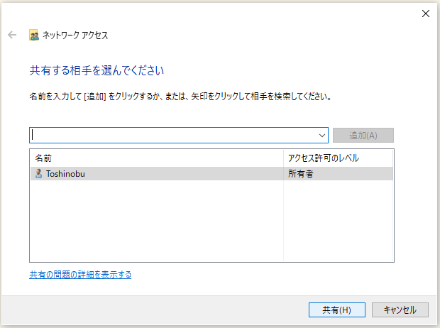f:id:ts0818:20200606163525p:plain f:id:ts0818:20200606163525p:plain
