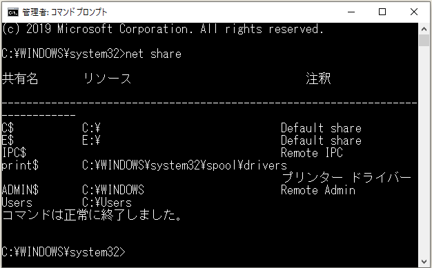 f:id:ts0818:20200606164252p:plain f:id:ts0818:20200606164252p:plain
