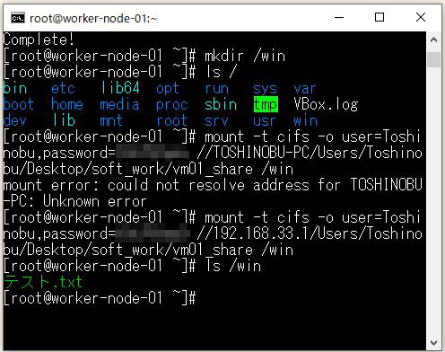 f:id:ts0818:20200606184604j:plain f:id:ts0818:20200606184604j:plain
