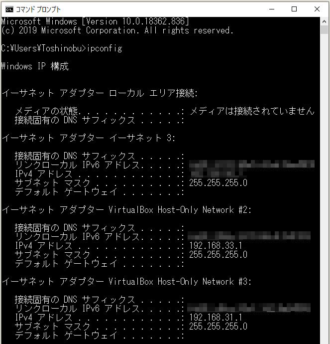 f:id:ts0818:20200606184627j:plain f:id:ts0818:20200606184627j:plain