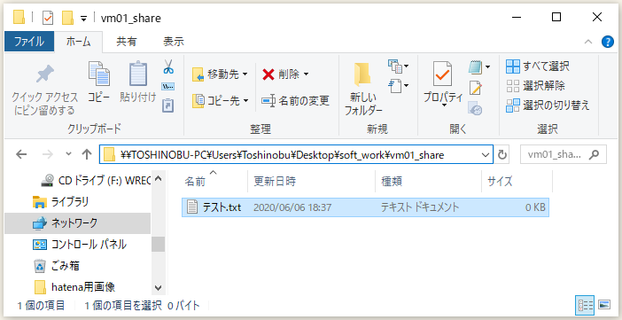 f:id:ts0818:20200606190349p:plain f:id:ts0818:20200606190349p:plain