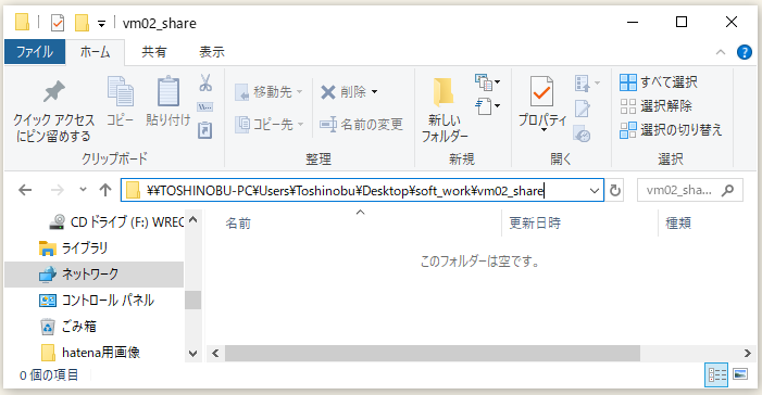f:id:ts0818:20200606190448p:plain f:id:ts0818:20200606190448p:plain