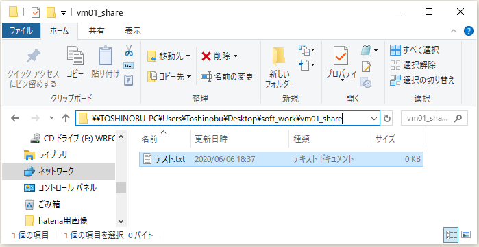 f:id:ts0818:20200606194541p:plain f:id:ts0818:20200606194541p:plain
