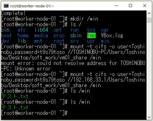 f:id:ts0818:20200606194623p:plain f:id:ts0818:20200606194623p:plain