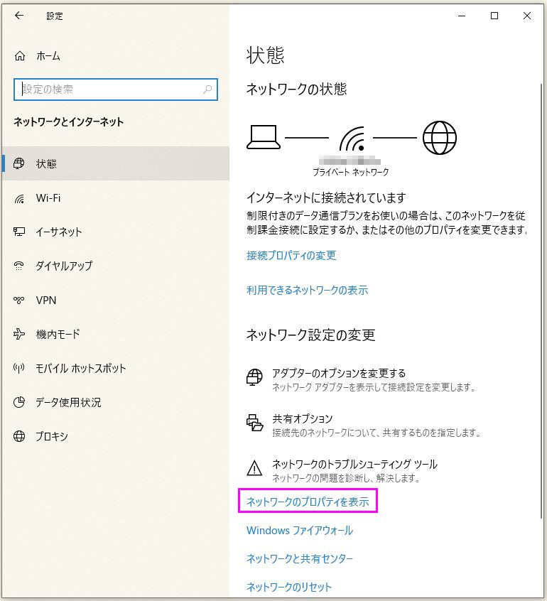 f:id:ts0818:20200608210128j:plain f:id:ts0818:20200608210128j:plain