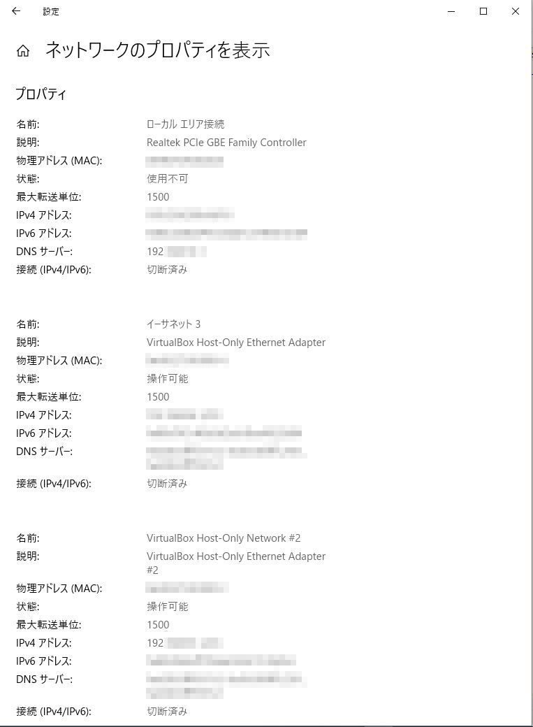 f:id:ts0818:20200608210242j:plain f:id:ts0818:20200608210242j:plain