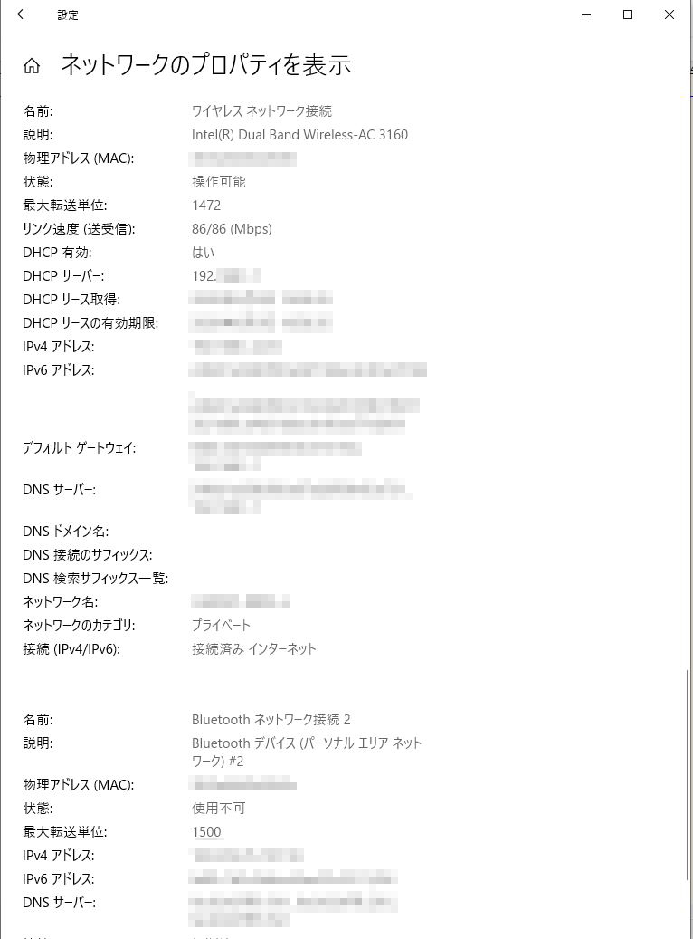 f:id:ts0818:20200608210258j:plain f:id:ts0818:20200608210258j:plain