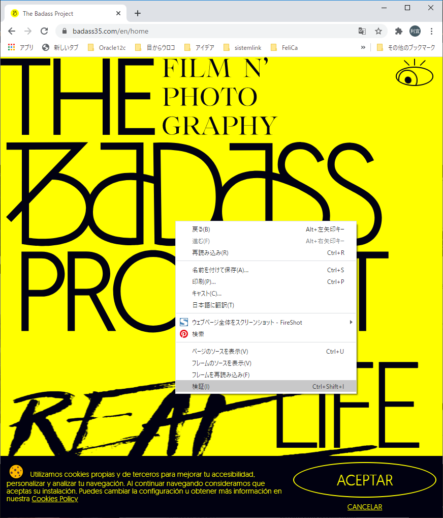 f:id:ts0818:20200715223834p:plain f:id:ts0818:20200715223834p:plain