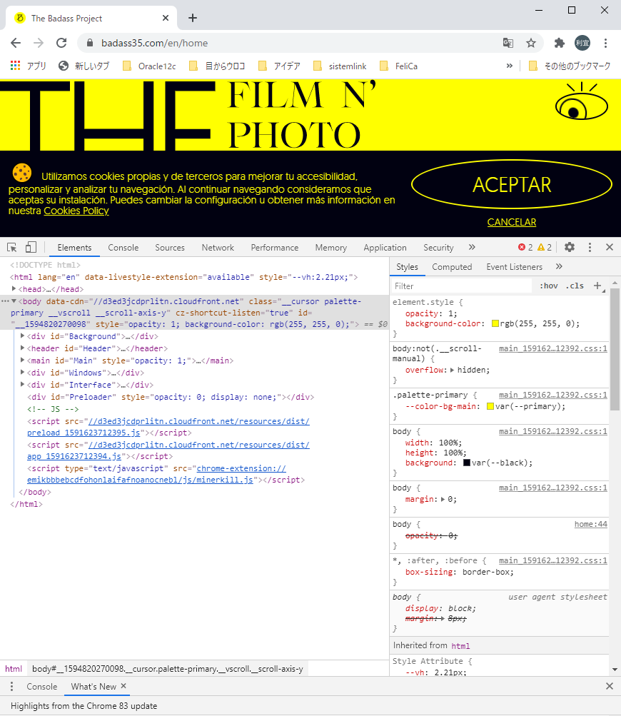 f:id:ts0818:20200715224123p:plain f:id:ts0818:20200715224123p:plain