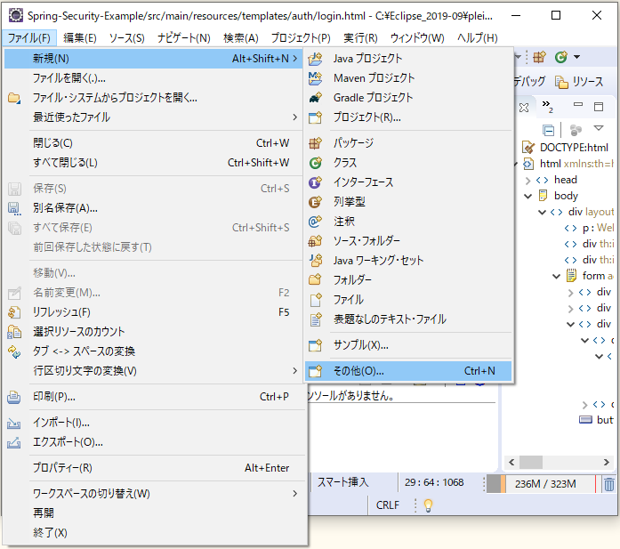 f:id:ts0818:20200718125855p:plain f:id:ts0818:20200718125855p:plain