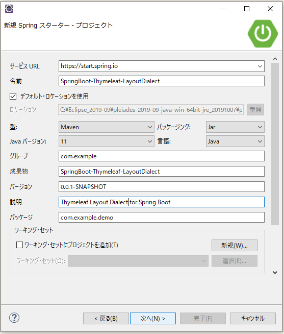f:id:ts0818:20200718130301p:plain f:id:ts0818:20200718130301p:plain