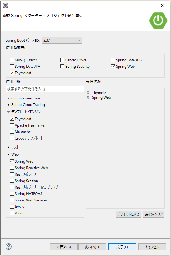 f:id:ts0818:20200718130844p:plain f:id:ts0818:20200718130844p:plain