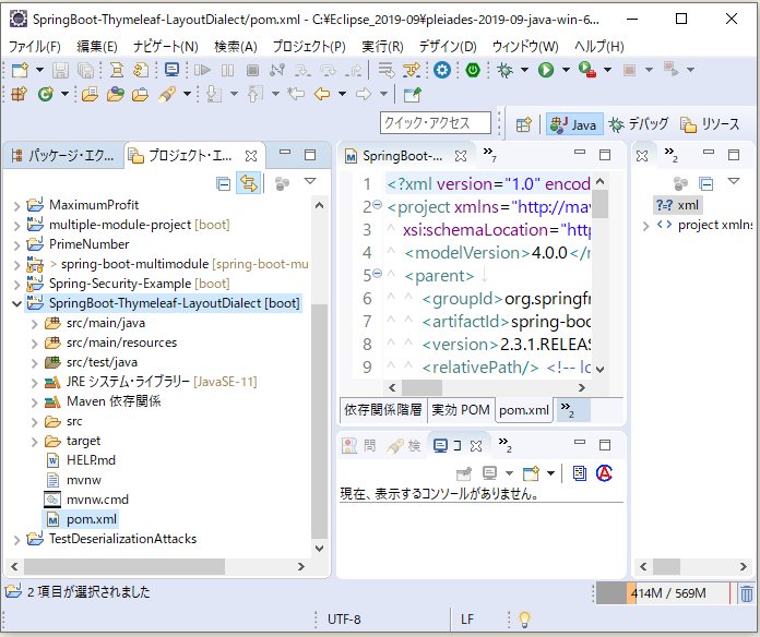 f:id:ts0818:20200718131122p:plain f:id:ts0818:20200718131122p:plain