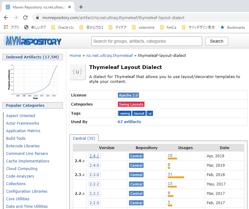 f:id:ts0818:20200718131700p:plain f:id:ts0818:20200718131700p:plain