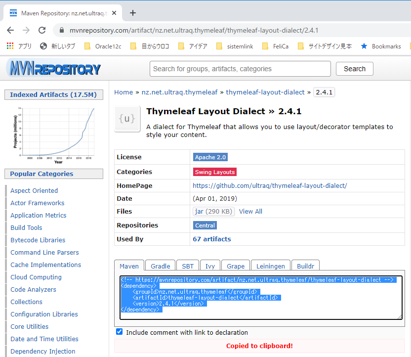f:id:ts0818:20200718131829p:plain f:id:ts0818:20200718131829p:plain