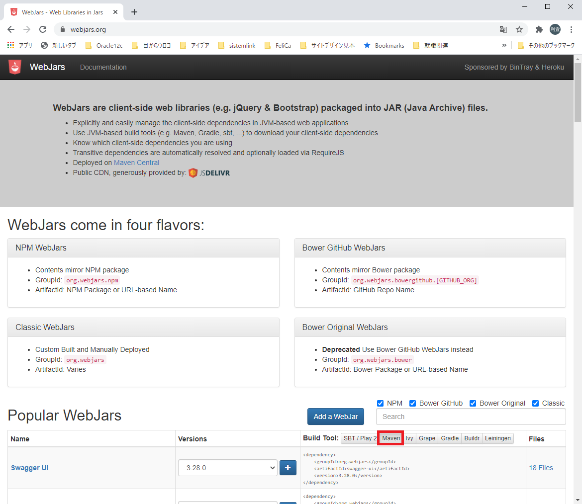 f:id:ts0818:20200718134336p:plain f:id:ts0818:20200718134336p:plain