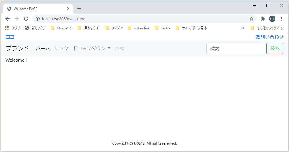 f:id:ts0818:20200718163048p:plain f:id:ts0818:20200718163048p:plain