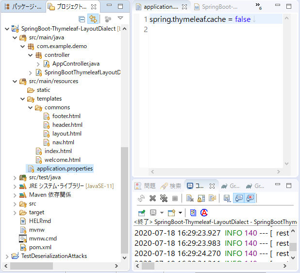 f:id:ts0818:20200718185542p:plain f:id:ts0818:20200718185542p:plain
