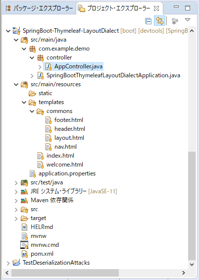 f:id:ts0818:20200718185658p:plain f:id:ts0818:20200718185658p:plain