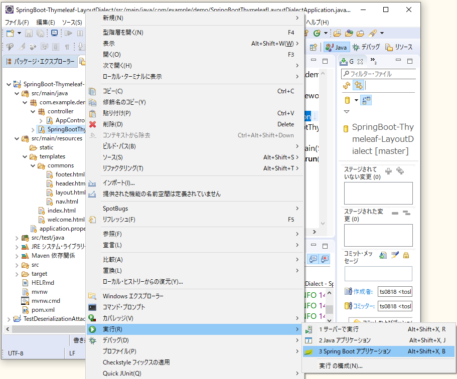 f:id:ts0818:20200718190917p:plain f:id:ts0818:20200718190917p:plain