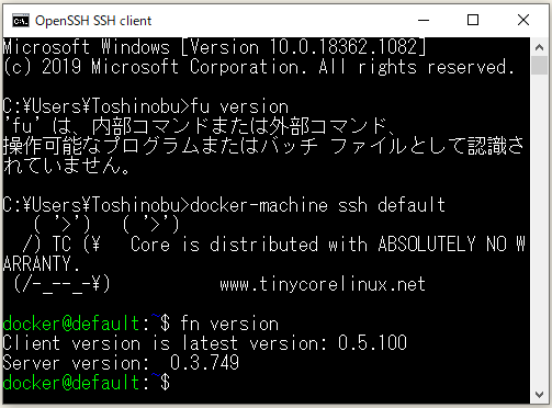 f:id:ts0818:20200927202358p:plain