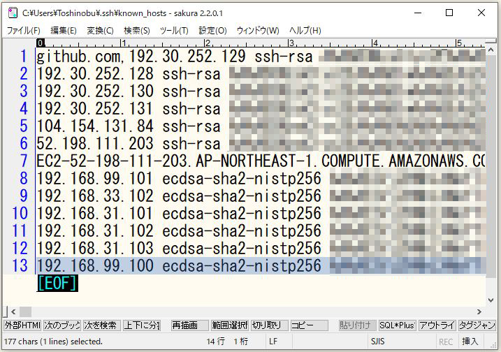 f:id:ts0818:20200928162349j:plain