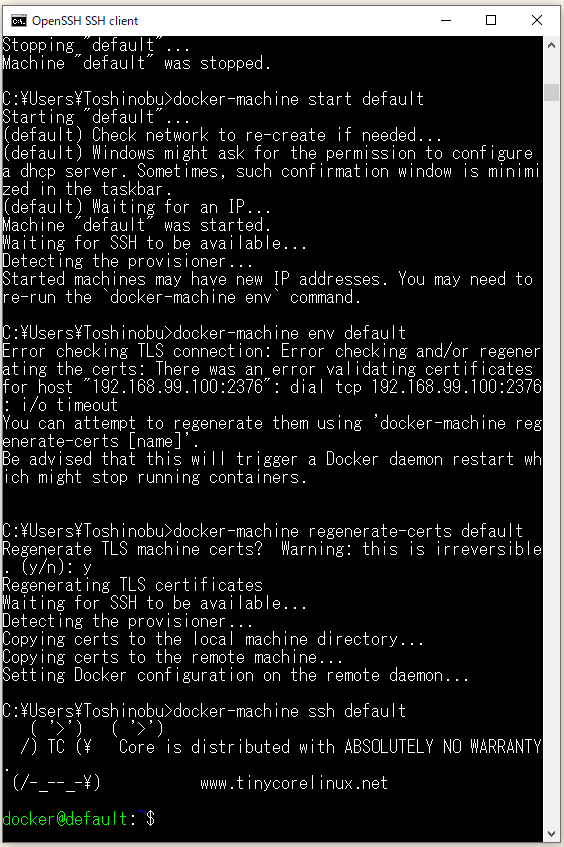 Fn Project でサーバーレスをJavaで試してみる - ts0818のブログ