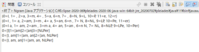 f:id:ts0818:20201201211541p:plain