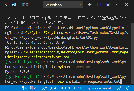 f:id:ts0818:20201222205714p:plain