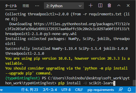 f:id:ts0818:20201222210112p:plain
