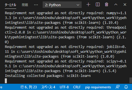 f:id:ts0818:20201222210133p:plain