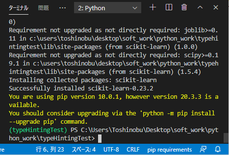 f:id:ts0818:20201222210211p:plain