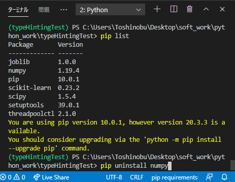 f:id:ts0818:20201222233847p:plain