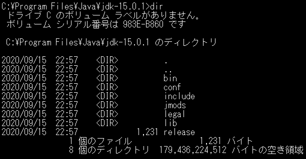 f:id:ts0818:20201225192321p:plain