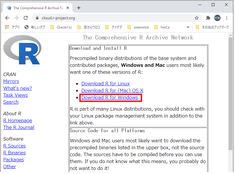 Download R On Mac Blog Archives - lsnet