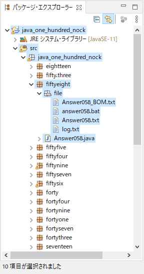 f:id:ts0818:20201229184517p:plain