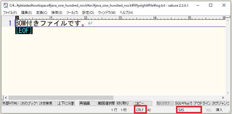 f:id:ts0818:20201230150740p:plain