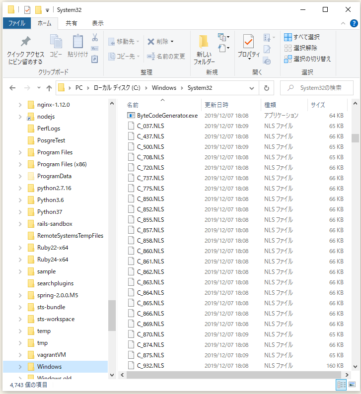 f:id:ts0818:20201230151452p:plain