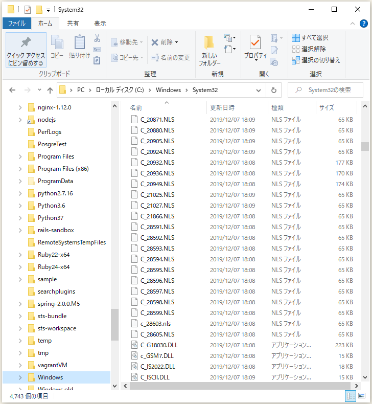 f:id:ts0818:20201230151538p:plain