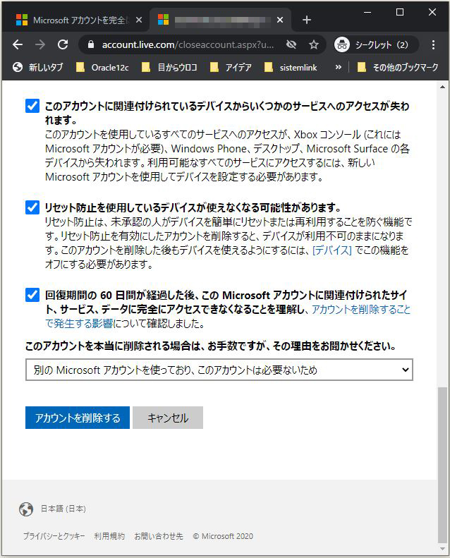 f:id:ts0818:20210217111604j:plain